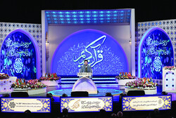 38th edition of Iran’s Intl. Quran Competition opens in Tehran