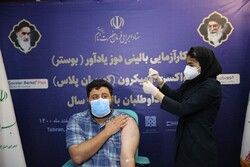 Iranian-made vaccine against Omicron begins clinical trial