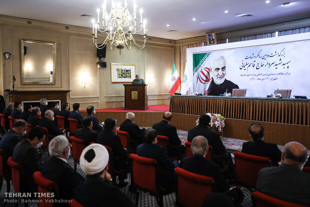 Anniversary of martyrdom Soleimani held at IPIS