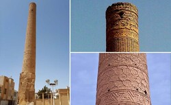 Discover 12th-century minaret standing tall at Jewish quarter of Isfahan