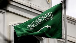 Saudi Arabian embassy in Lebanon