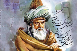 This photo shows a portrait of the Persian poet Rumi and the calligraphy of one of his verses.