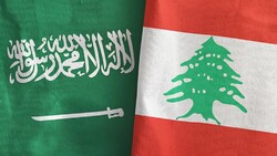 Lebanon Saudi Arabia