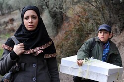 “Philadelphia” by Iranian director Esmaeil Rahimzadeh.