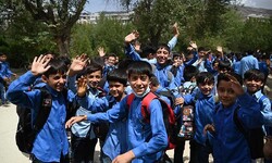 boy's school in Afghanistan