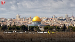 Zionist forces turn up heat in Quds 