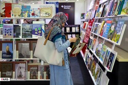 A file photo shows a woman visiting the 32nd Tehran International Book Fair on April 29, 2019. (Fars/Mehdi Marizad)