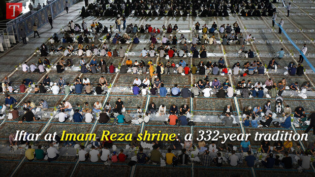 Iftar at Imam Reza shrine: a 332-year tradition