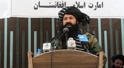 Taliban Refugee Minister