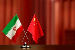 Iran-China joint scientific program enters new phase