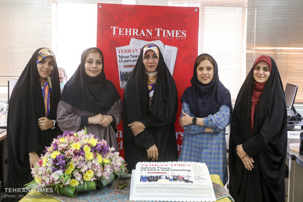 Tehran Times celebrates 43rd year of glory