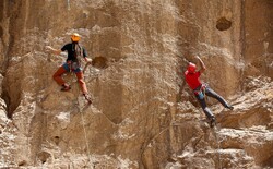 international rock climbers