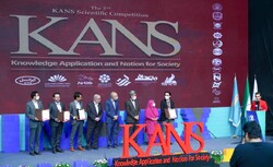 KANS award announces winners