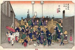 Photo: “Nihonbashi, Leaving Edo” from Japanese artist Utagawa Hiroshige’s series “The Fifty-Three Stations of the Tokaido”.