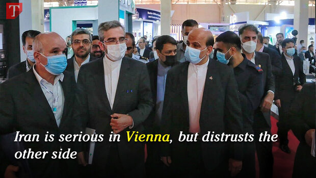 Iran is serious in Vienna, but distrusts the other side