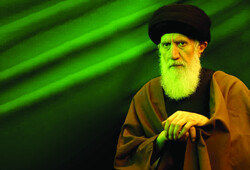 Ayatollah Fatemi-Nia
