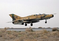 F7 jet crash