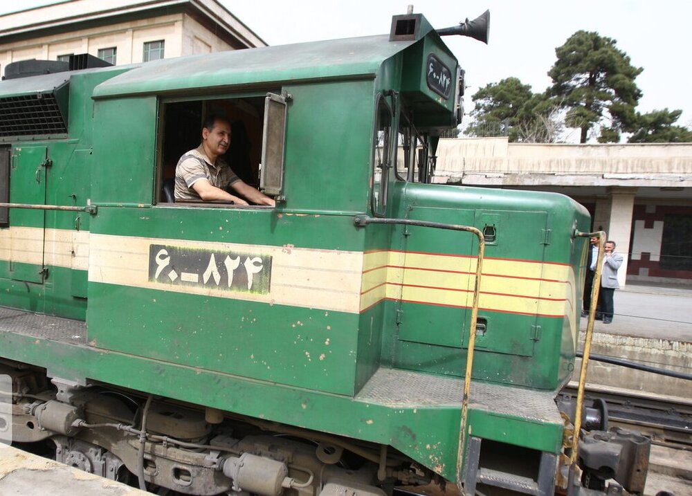 Locomotive