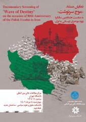 The story of Polish refugees in Iran