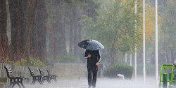 Rainfall increases by 26%