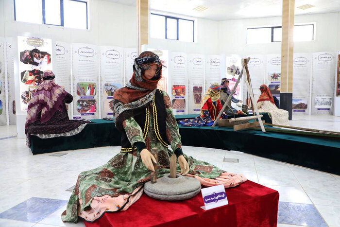 Nomad museum