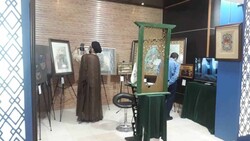 Imam Khomeini’s personal items on show in Qom