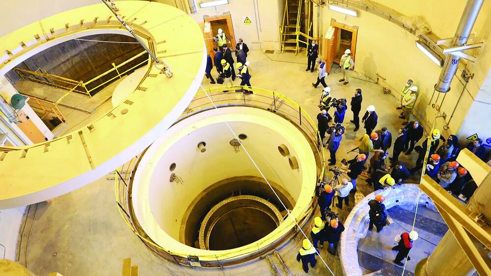 Iran's nuclear sites