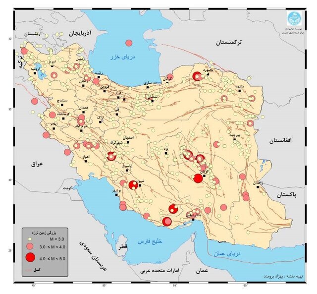 Over 520 earthquakes shook Iran in a month