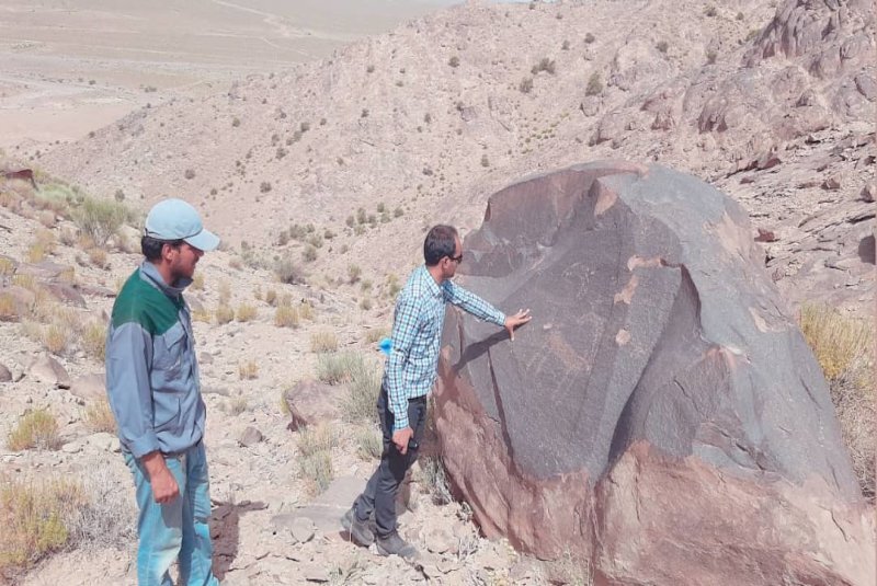 Ancient petroglyphs