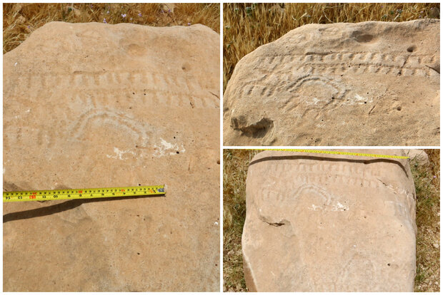 Expert hails find of ‘Bronze Age’ petroglyph in southern Iran