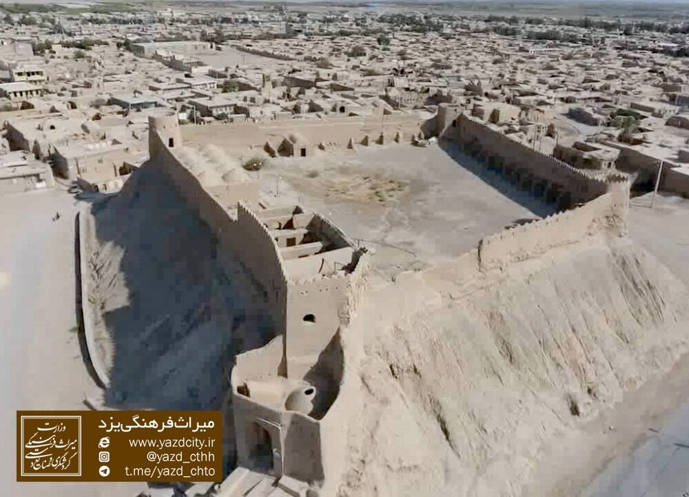 Marvast fort provided reinforcement