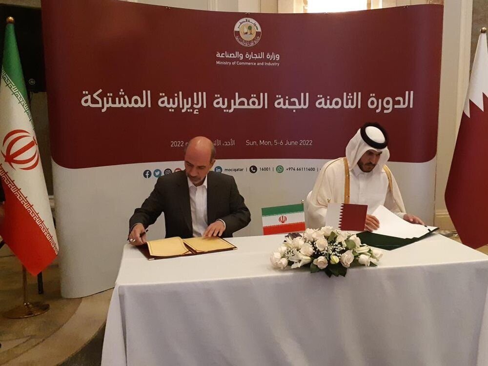 Qatar