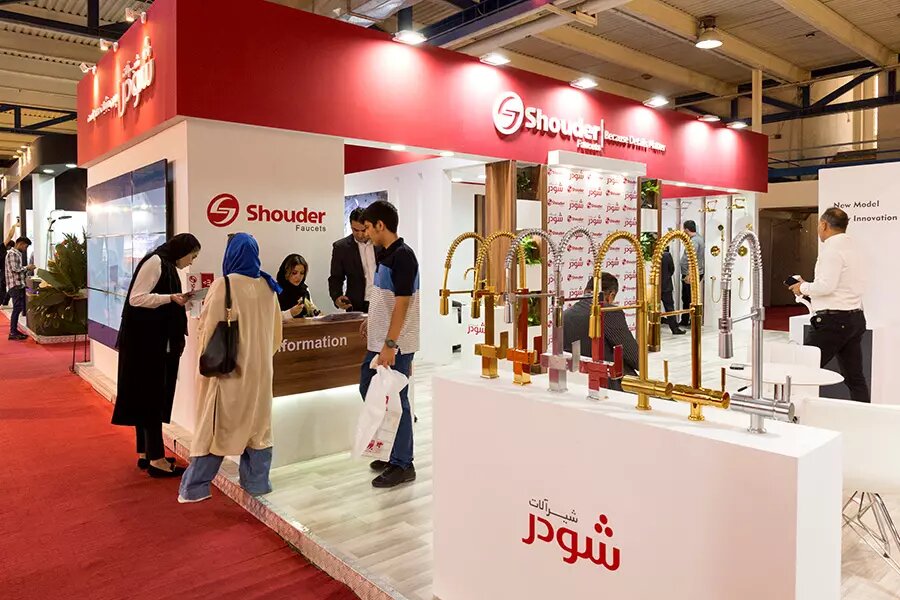 expo