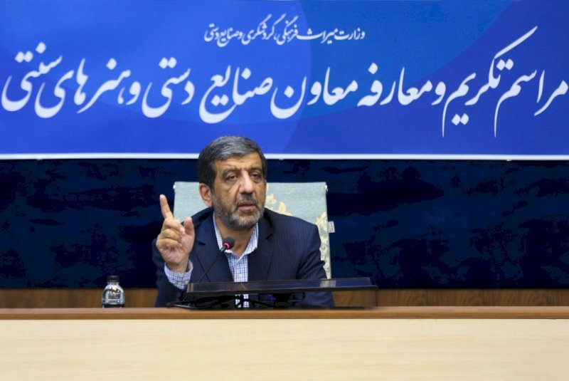 tourism minister