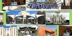 QS ranks 6 Iranian universities among world’s top