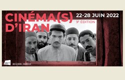 A poster for the 2022 Festival Cinemas d’Iran. 