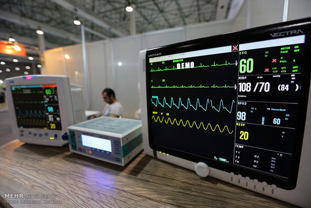 Iran's medical, pharmaceutical expertise