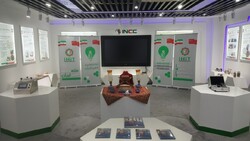 Iraq to host sixth Iranian center for technology, innovation