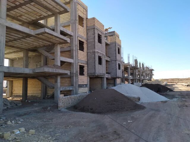 Housing