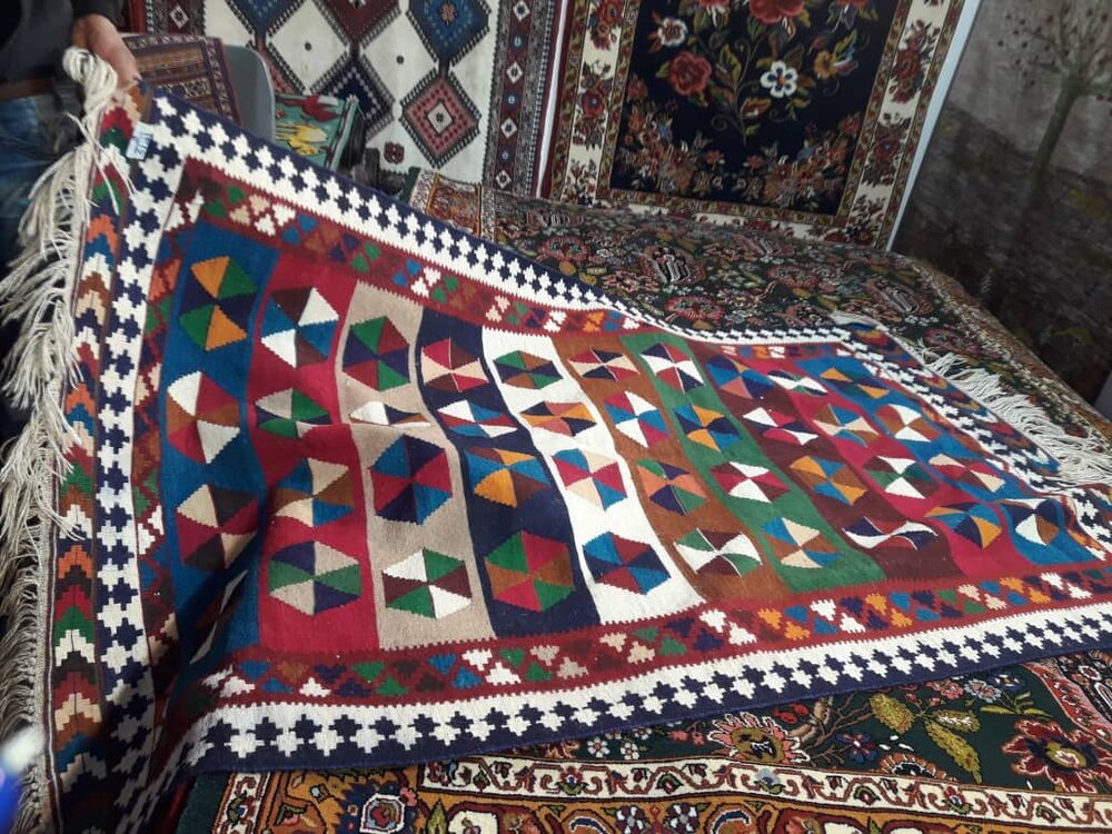 Kermanshah