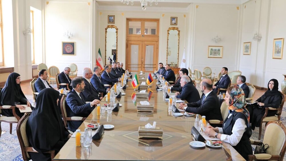 Meeting