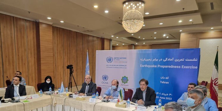 UN to help Iran confront natural hazards