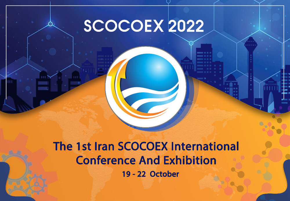 SCOCOEX