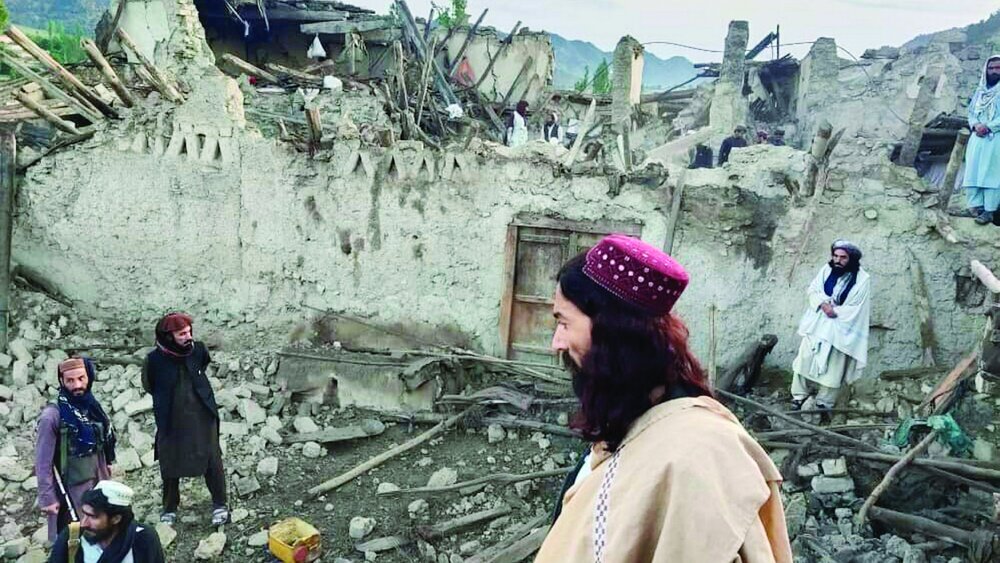 Afghanistan earthquake