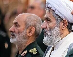 New and former IRGC Intelligence Organization