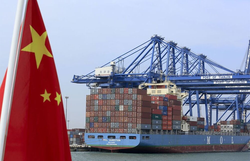 china