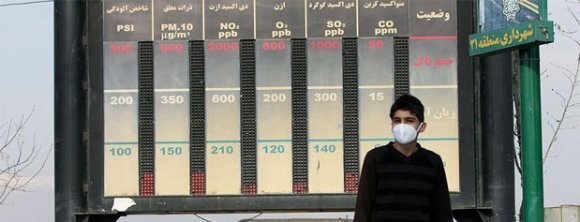 Solar air quality monitoring device produced domestically