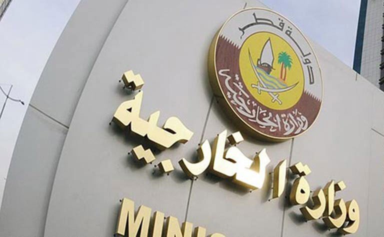 Qatar