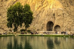 Kermanshah