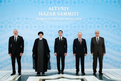 Caspian Sea littoral states summit